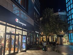 -中粮·祥云小镇