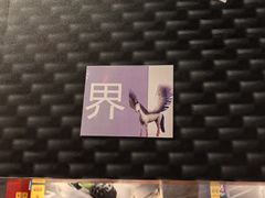 -上海乐高探索中心