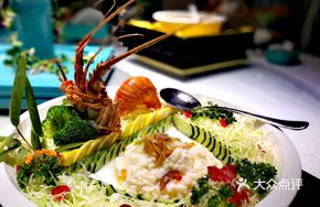 Lobster Chicken Nao