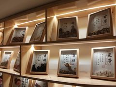 -新富特功夫足疗(华都园大厦店)