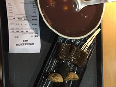 -鲜芋仙Meet Fresh(五道口店)