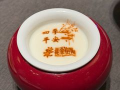 -花家怡园(四合院总店)