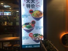 -蒙自源小锅米线(金佰利店)