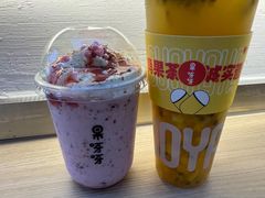-果呀呀(国金街店)