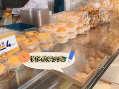 -東更道点心行(文化东路店)