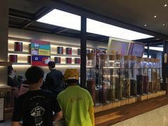 -LELECHA乐乐茶(上海五角场万达广场店)