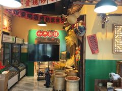-蜀川川破店·江湖菜·烧烤(北京首店)
