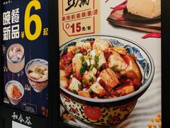 -和合谷(北京市王府井百货大楼店)