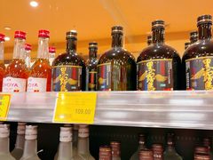 -AEON永旺超市(天津津南店)