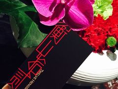 iphone_upload_pic-上海衡山路十二号华邑酒店