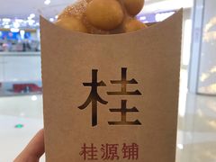 -桂桂茶(张家港吾悦广场店)