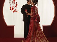 -浪漫一生摄影美学(怀柔开放路店)