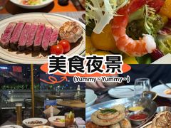 -MONICH牛排融合餐厅(和义大道购物中心店)