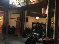 门面-张醪糟(街子店)