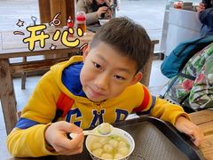 -永和鱼丸(南后街店)