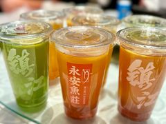 -永安鱼庄·镇江菜(东吴路店)