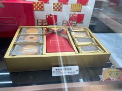 -布歌东京(德基BHG店)