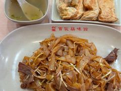 -百家鸡味馆(清泰店)