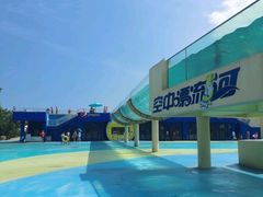 -秦皇岛乐岛海洋王国