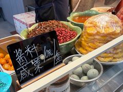 -老金家蛋菜夹馍(西安总店)