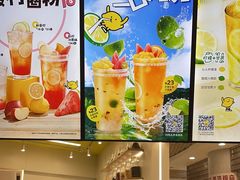 -快乐柠檬happylemon(日月光店)