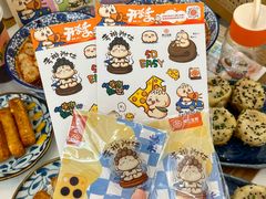 -阿三生煎(正弘城店)