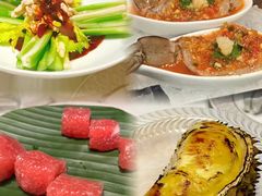 -金链花·泰国餐厅(国贸店)