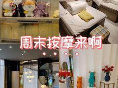 -泽西岛·影院沐足SPA(西大街店)