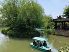 -绍兴镜湖国家城市湿地公园