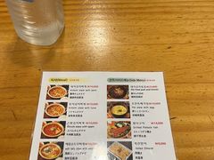 -金北顺大锅家(신사본점)