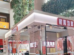 -西北轻工批发市场