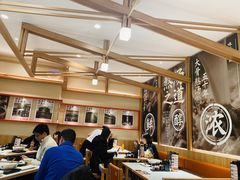 -味千拉面(又一城店)