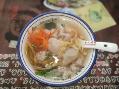 -长人馄饨铺(解放街店)