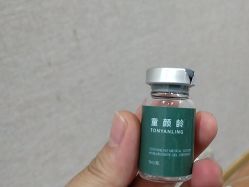 -重庆星宸整形美容医院