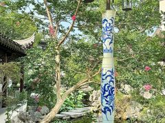 -苏州冶园园林民宿(太湖西山风景区店)