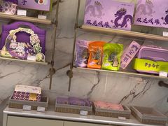 -GANSO元祖食品(大市口店)