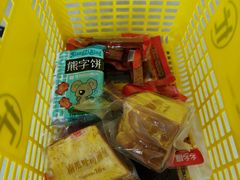 -大碗先生(方圆荟店)