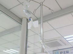 -新疆医科大学第一附属医院