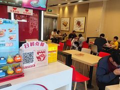 -永和大王(广元西路店)
