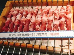 呼伦贝尔羊肉串-很久以前羊肉串(昌里路三钢里店)