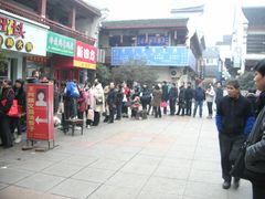 -王阿姨文昌油赞子(府桥街店)