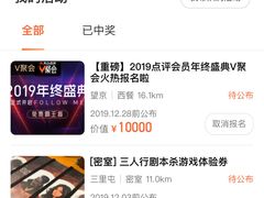 -中央民族大学