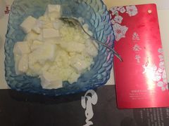 -鼎泰丰(渔阳店)