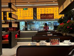 -辛香汇·现炒川菜(城北万象城店)