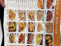 -金时代顺风大酒店(临港百联店)