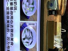 -家宴·灌蛋·沙茶面(曾厝垵店)