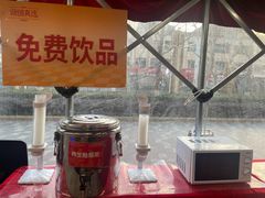 -湖锦酒楼·旗舰店(三阳总店)