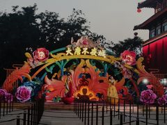 -大唐不夜城