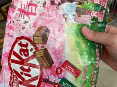 -盒马X会员店(上海森兰商都店)