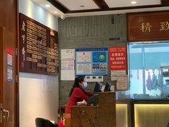 -老半斋(福州路店)